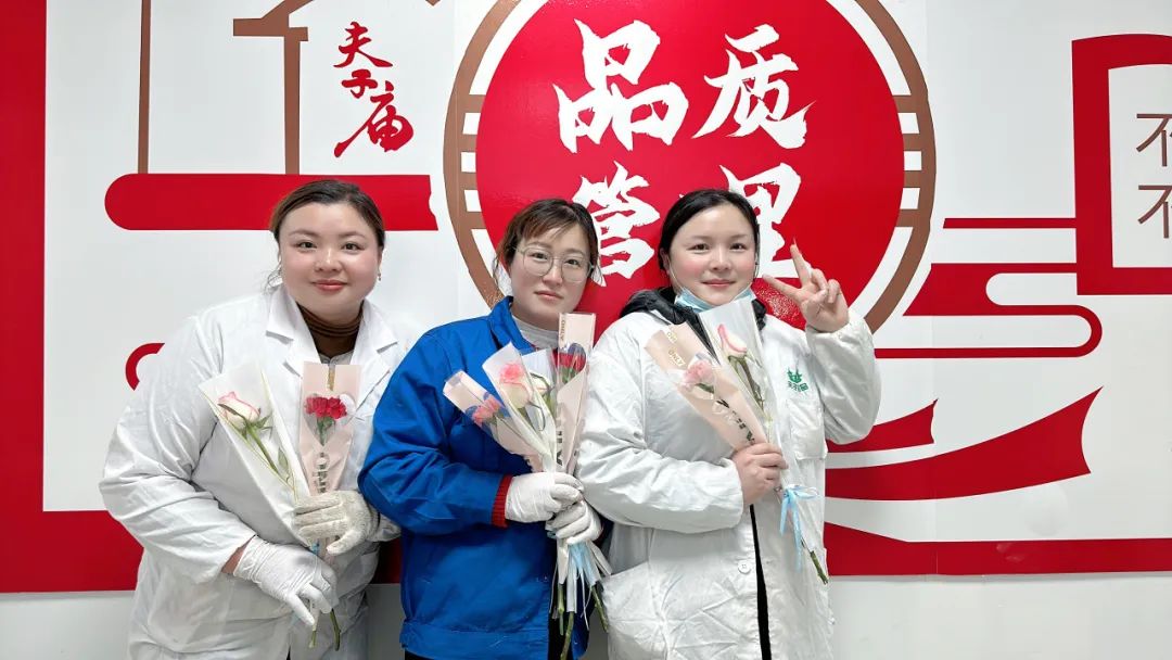 3.8女神節(jié)丨春風(fēng)十里，不如巾幗有你